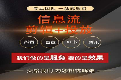 案例解析：SEM代运营服务公司助力企业增长